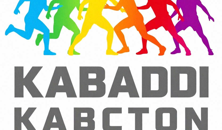 पाकिस्तान के लेट विदड्रॉल से हल्का हुआ राष्ट्रमंडल कबड्डी खिताब, भारत के स्वर्ण पर भी लगा सवाल पाकिस्तान के लेट विदड्रॉल से हल्का हुआ राष्ट्रमंडल कबड्डी खिताब, भारत के स्वर्ण पर भी लगा सवाल